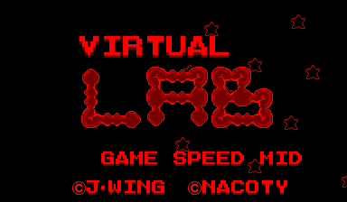 Virtual Lab Title Screen